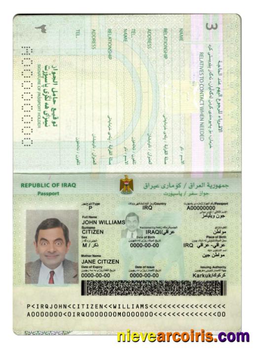 Iraq new passport 2019-present
